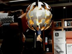 -宜家家居(哈尔滨商场店)