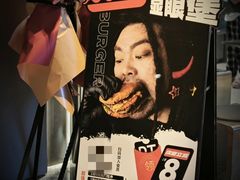 -Pull-Tab拉环咖啡(杭州市上城区来福士中心店)