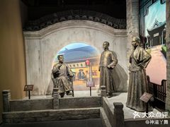 -中国黄酒博物馆