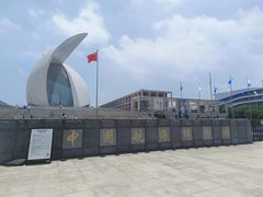 -上海中国航海博物馆