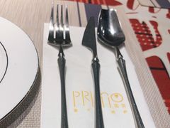 -Primo·丽莫意大利窑烤披萨