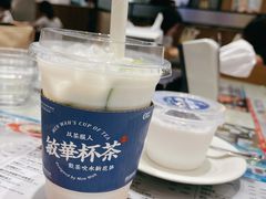 -敏华冰厅(平安金融中心店)