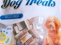 -家乐福(四元桥购物中心店)