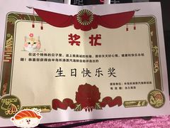 -半岛听涛蒸汽海鲜自助(K11店)
