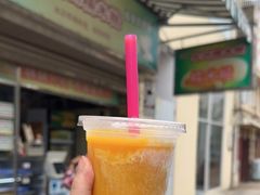 -澳门长洲糯米糍(柯打苏沙街店)