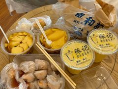 -周良天山牛杂城(天山路总店)