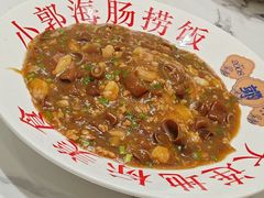 海肠捞饭-小郭私房菜·海肠捞饭(学士街店)