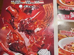 -恰饭·老长沙市井菜(天河客运站店)