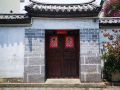 -大理洱海