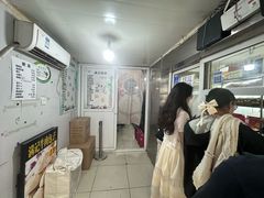 -满记烧饼(牛街东里小区一区店)