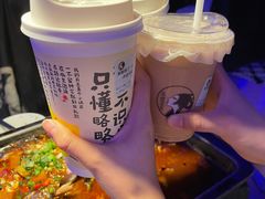 -炉鱼(天河领展店)