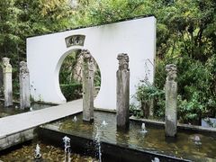 -和平官邸·花园餐厅(武定西路店)