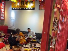 -沙胆彪炭炉牛杂煲(成都玉林店)