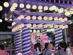 -海港城