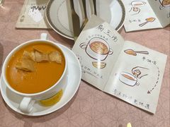 扁豆汤-BRBR叙利亚餐厅(总店)