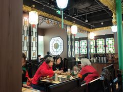 -锦府盐帮·侯宅(五棵松万达店)