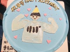 -上海人家花樣年华(中山公园店)