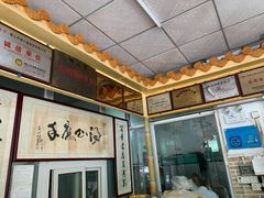 -得心斋(文华北路店)