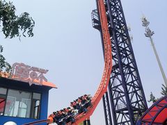-南戴河国际娱乐中心
