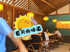 -真定郝家排骨(正定县总店)