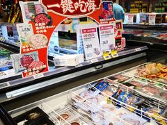 -盒马鲜生(大成店)