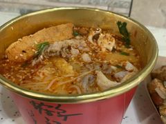 -鹤江桥·红油牛肉粉(SKP店)