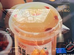 -新旺茶餐厅·早餐·夜宵(长乐店)