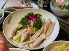 -小龙坎火锅(IFS HOT店)