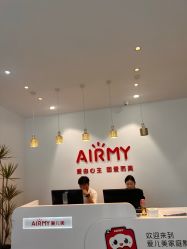 -爱儿美儿童摄影亲子馆(五路居店)