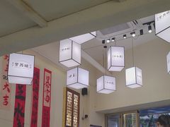-肥家大排档(天河体育西店)