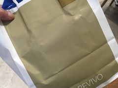 -URBAN REVIVO(上海中庚漫游城店)