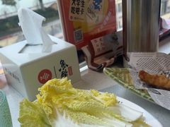 -鱼酷活鱼烤鱼(仙林金鹰店)