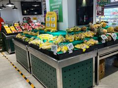 -物美超市(金宝街店)