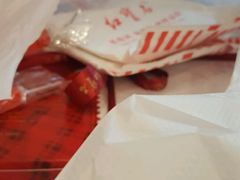 -红宝石·鲜奶小方·海派西点房(南丹店)