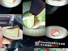 泰国斑斓巴斯克芝士蛋糕-CEMENT·coffee bar (凤凰创意园店)