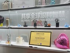 -武汉大学附属爱尔眼科医院(湖北总院)