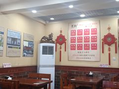 -美玲拉面(鞍山西道店)