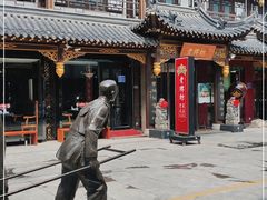 -老牌坊•鲁菜名店•地道济南菜(大观园商埠店)