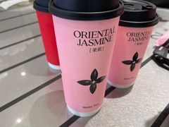 -茉莉奶白(广州动漫星城店)