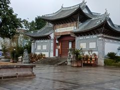 -大理古城