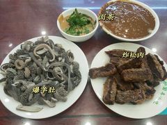 -护国寺小吃(地安门店)