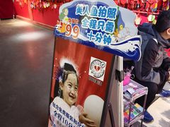 -大连圣亚海洋世界