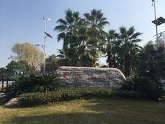 -东湖宾馆-中餐厅