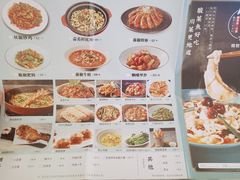 -周渝食惦·酸菜鱼精致川菜(横岗店)