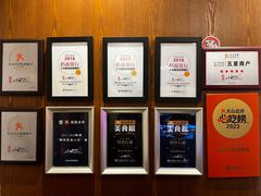-福苗小骆驼烧烤(大唐不夜城店)