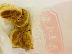 -恩点烘焙面包糕点·伴手礼(和平广场店)