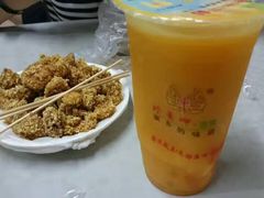 -青苹果休闲小站