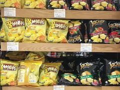 -金鹰超市(国际购物中心新街口店)