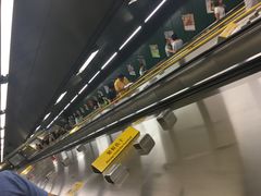 -文辉墨鱼丸大王(铜锣湾渣甸街总店)