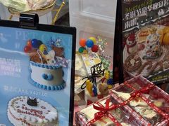 -FAELING PETS美天灵宠物(富力广场店)